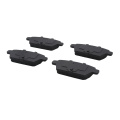 D1161-8272 Brake Pads For Ford Lincoln Mazda Mercury